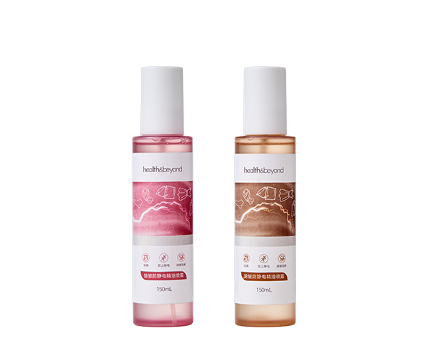 Private Label Fabric Freshener Spray