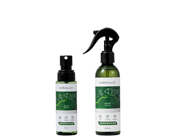 Environmental Deodorizing Spray OEM