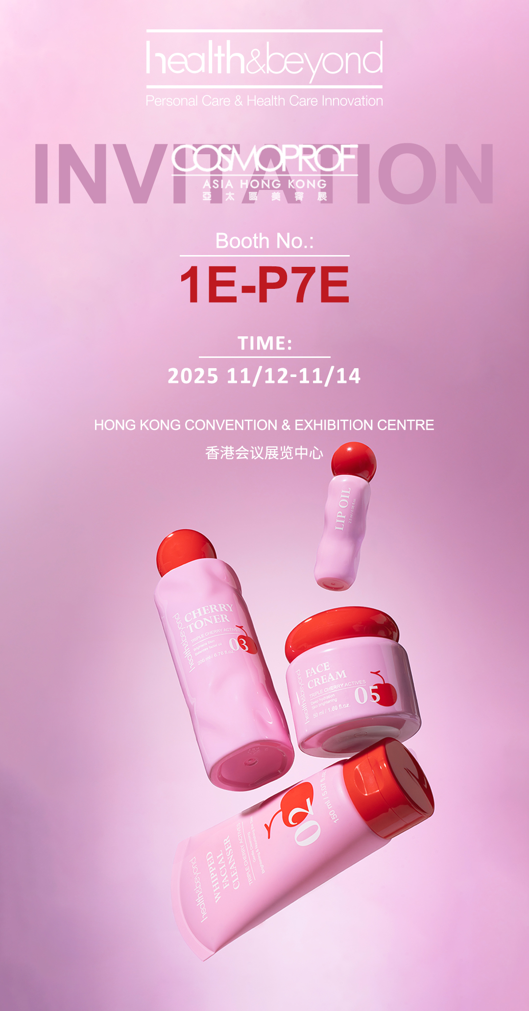 Professional skincare brand Health & Beyond Invites you to the 2025 Asia Pacific Beauty Expo Professional skincare brand Health & Beyond Invites you to the 2025 Asia Pacific Beauty Expo