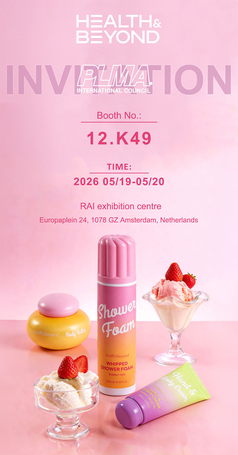 PLMA 2026 Amsterdam: Meet Health & Beyond at Booth 12.K49 for Premium ODM Skincare