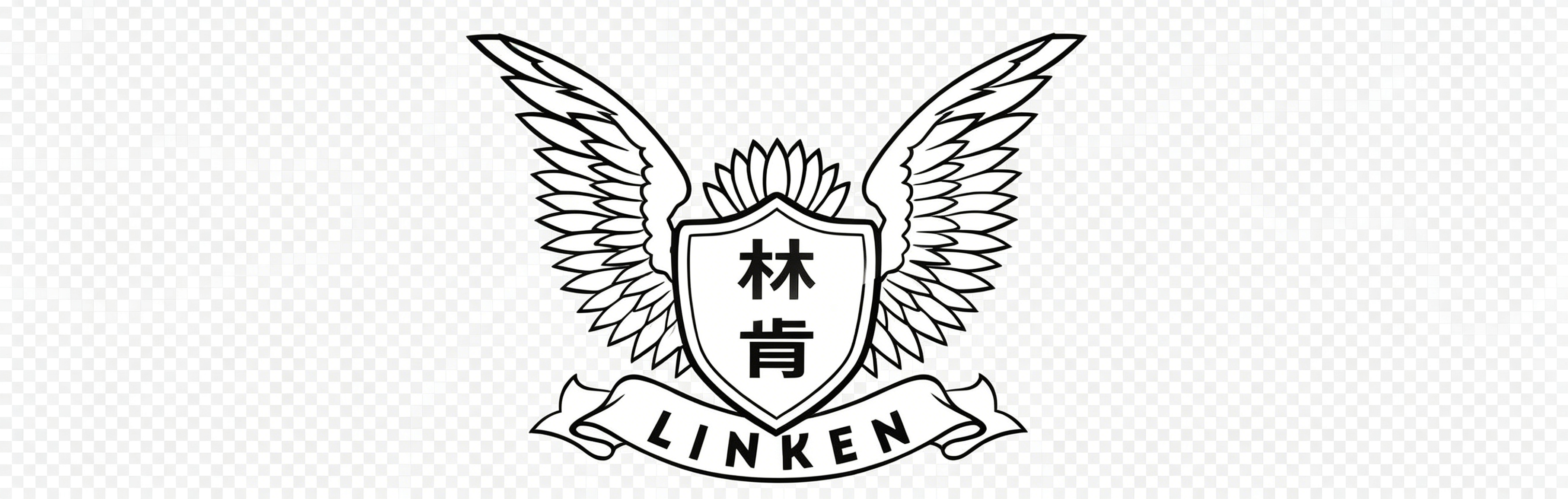 Lien Ken
