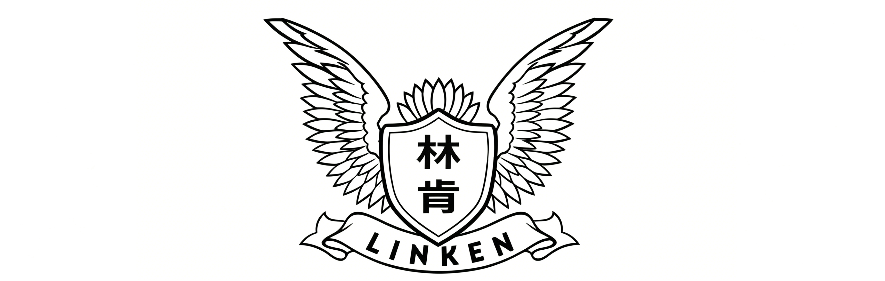 Lien Ken